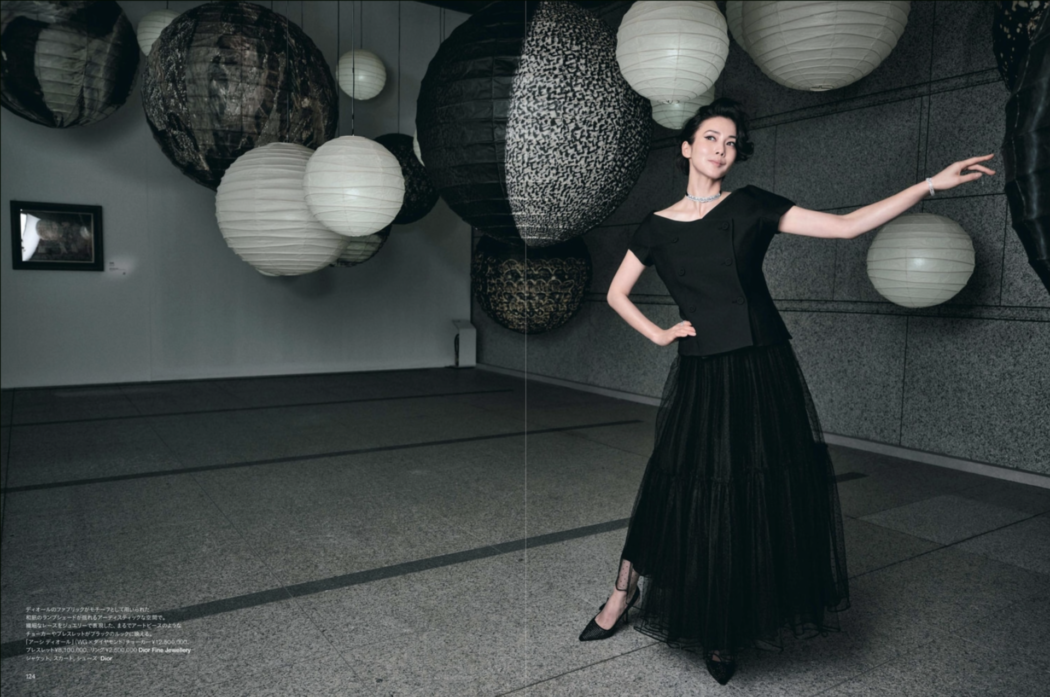 Make up by Yumi Endo
Herper's BAZAAR April issue 2023