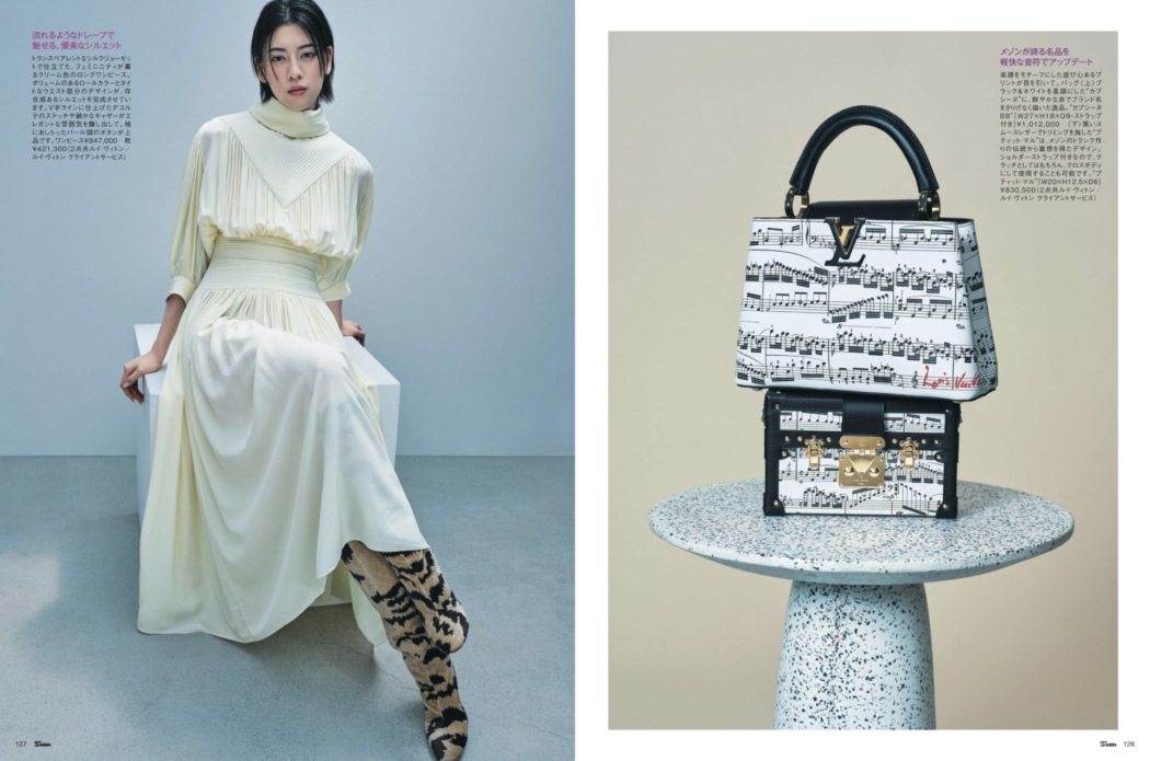 Styled by Yoko Kageyama
25ans August issue 2023