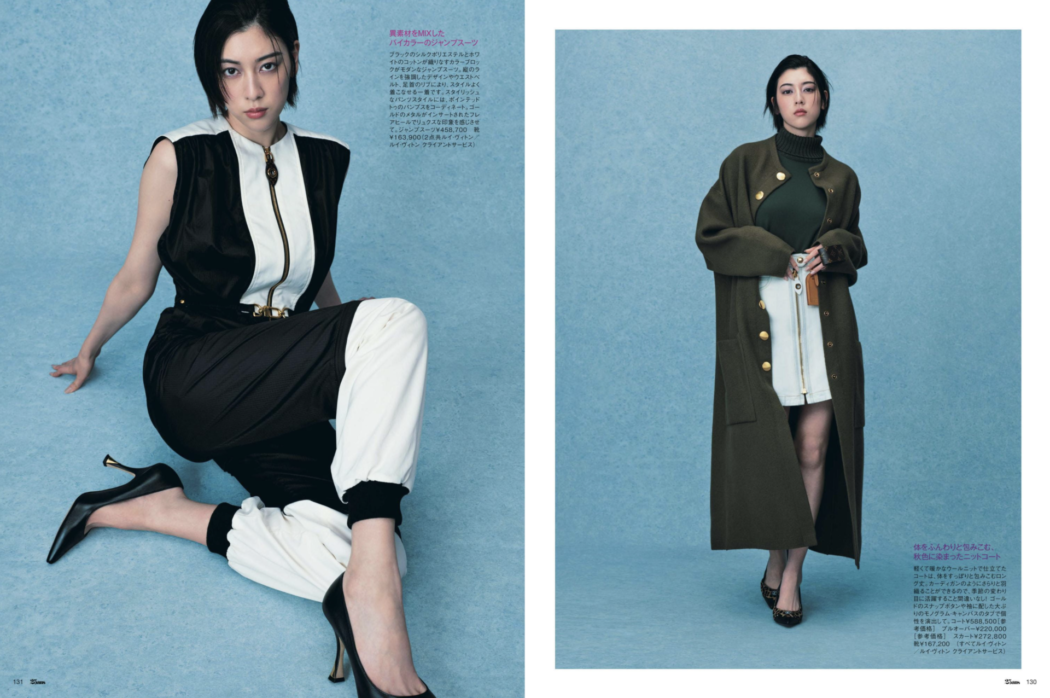 Styled by Yoko Kageyama
25ans August issue 2023